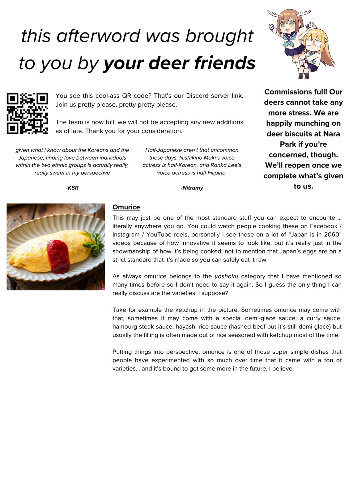 Midnight Diner Chapter 71 page 16 - 