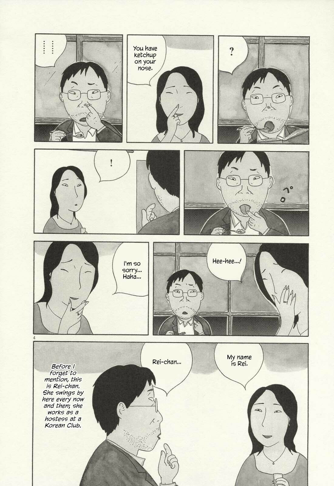 Midnight Diner Chapter 71 page 5 - 