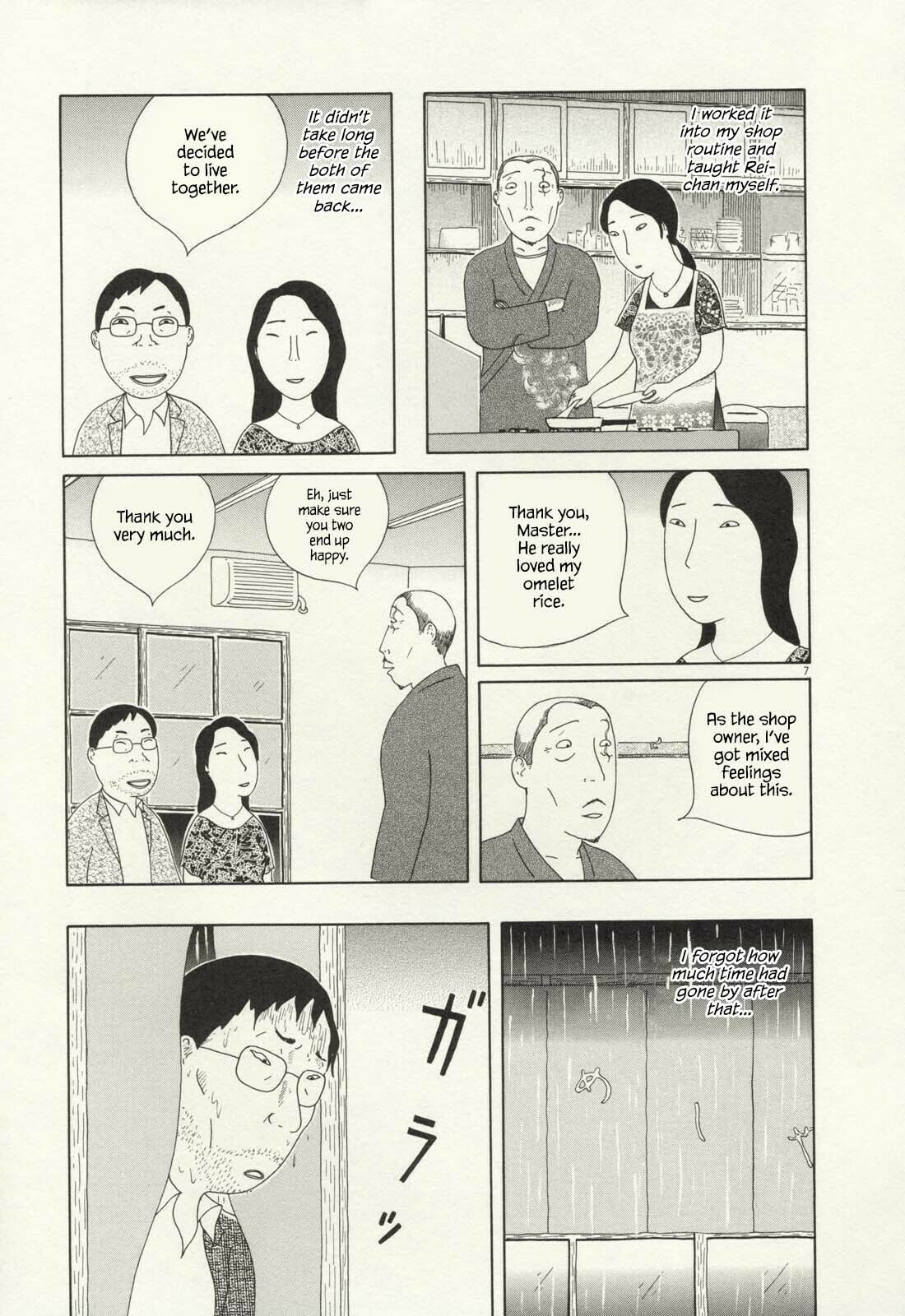 Midnight Diner Chapter 71 page 8 - 