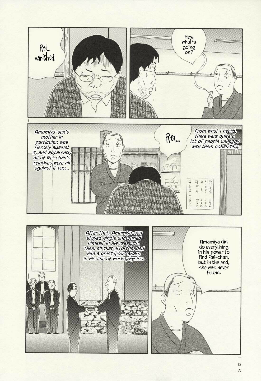 Midnight Diner Chapter 71 page 9 - 