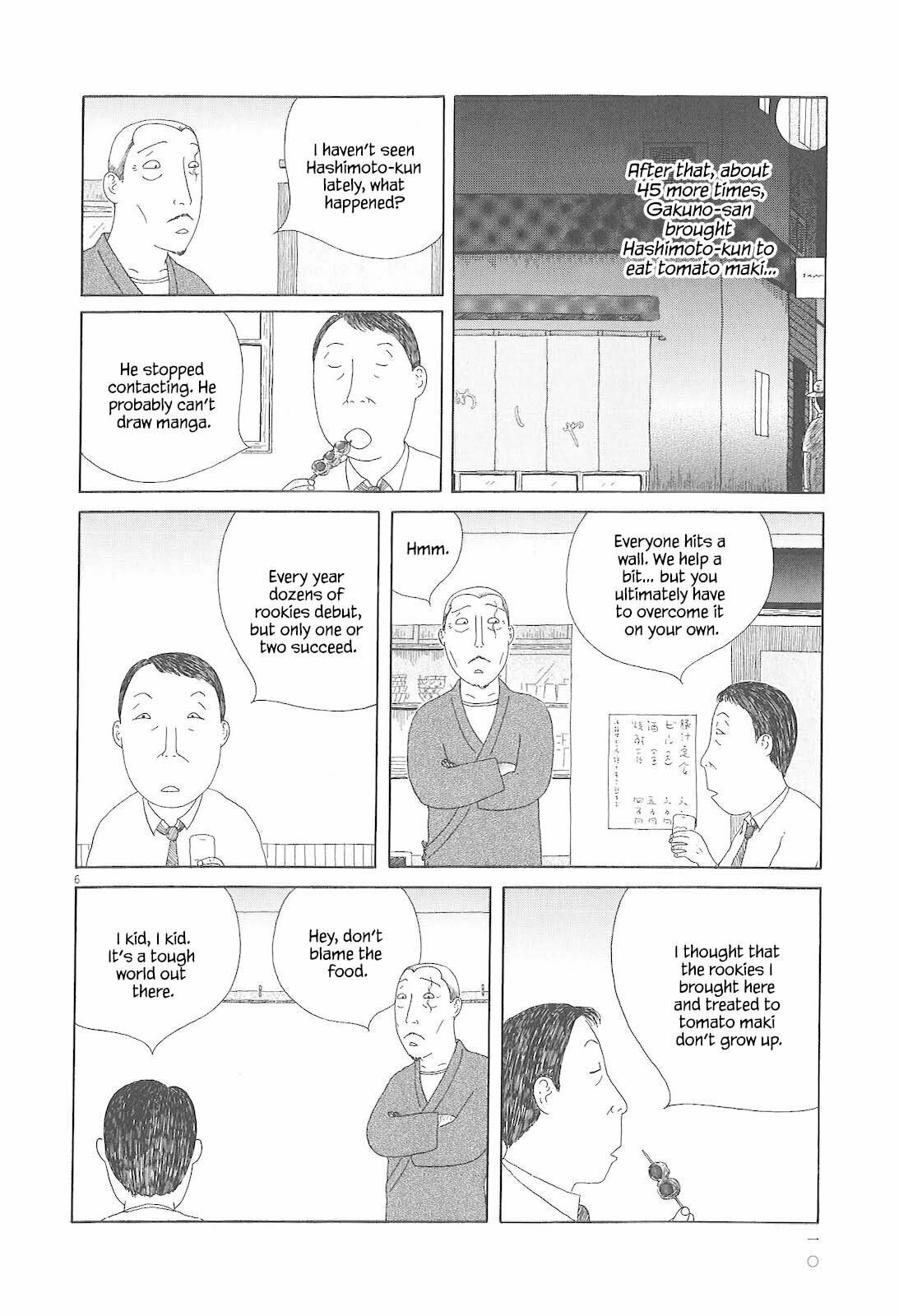 Midnight Diner Chapter 72 page 16 - 