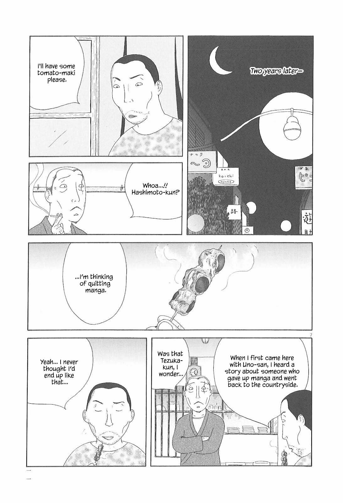 Midnight Diner Chapter 72 page 17 - 