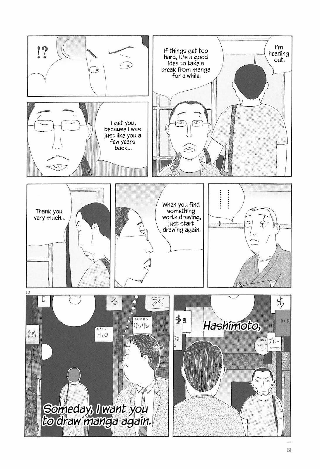 Midnight Diner Chapter 72 page 20 - 