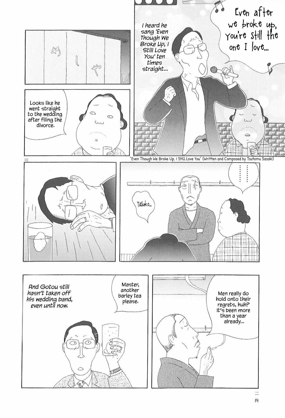 Midnight Diner Chapter 73 page 11 - 