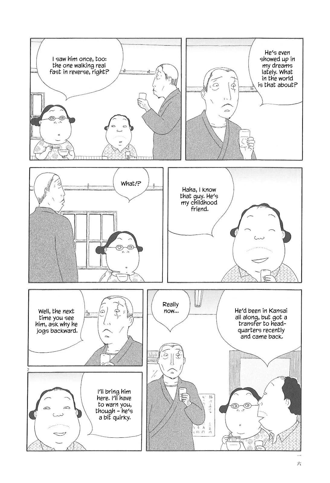 Midnight Diner Chapter 73 page 3 - 