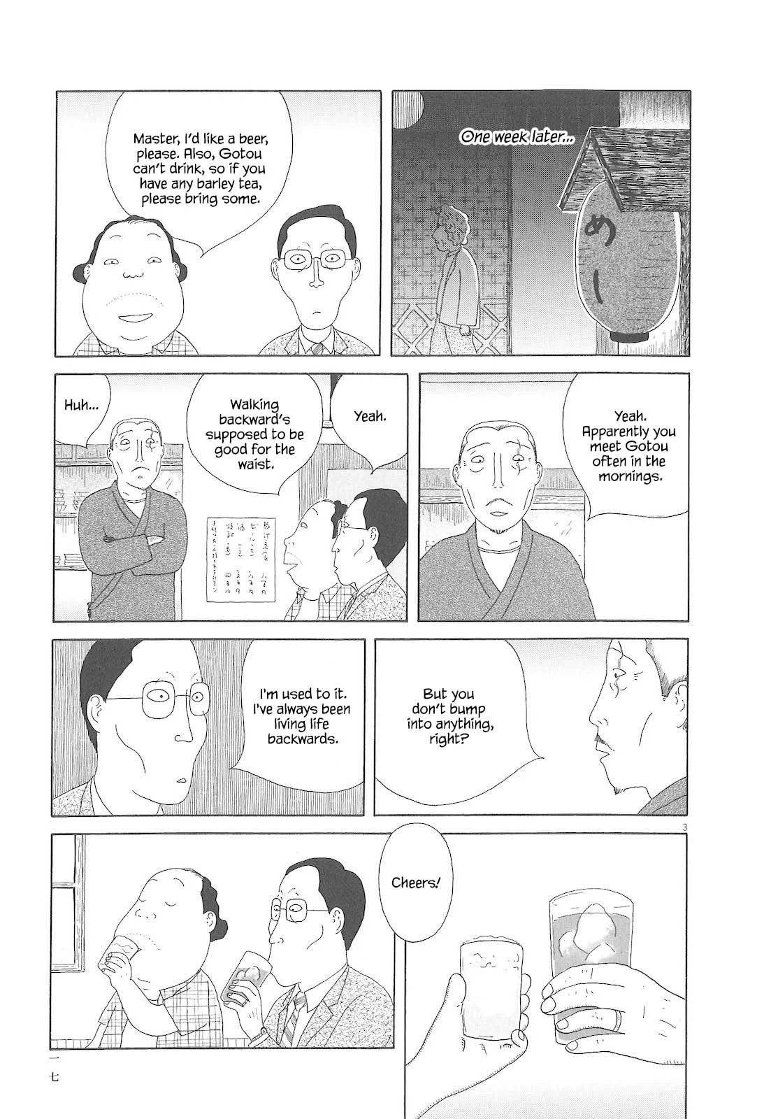 Midnight Diner Chapter 73 page 4 - 