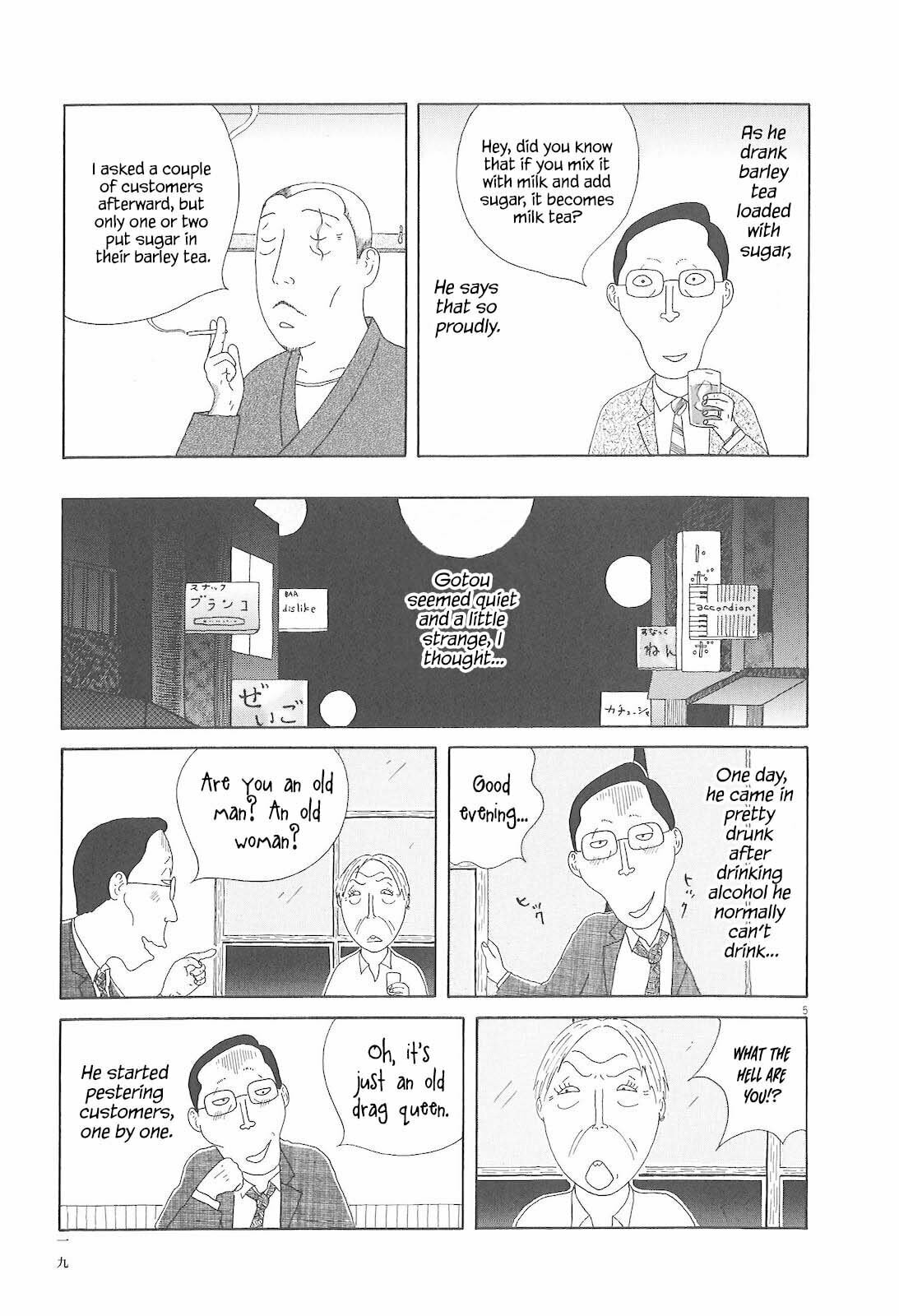 Midnight Diner Chapter 73 page 6 - 