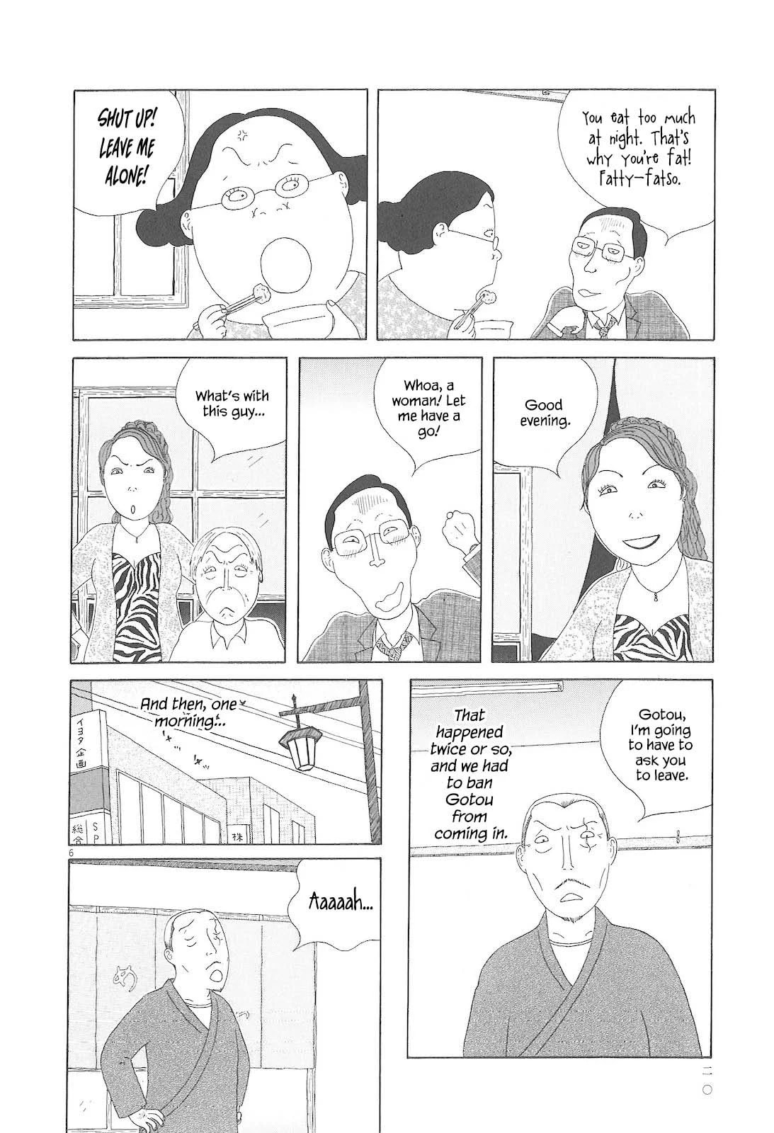 Midnight Diner Chapter 73 page 7 - 