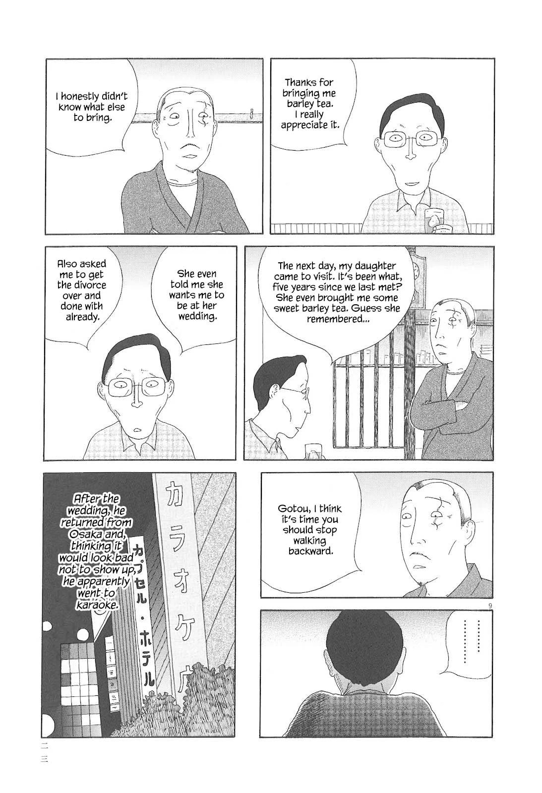 Midnight Diner Chapter 73 page 10 - 