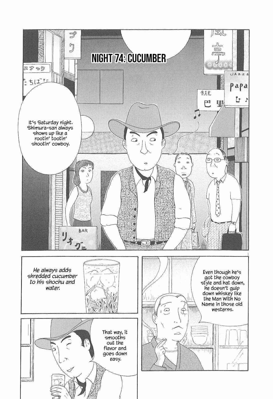 Midnight Diner Chapter 74 page 2 - 