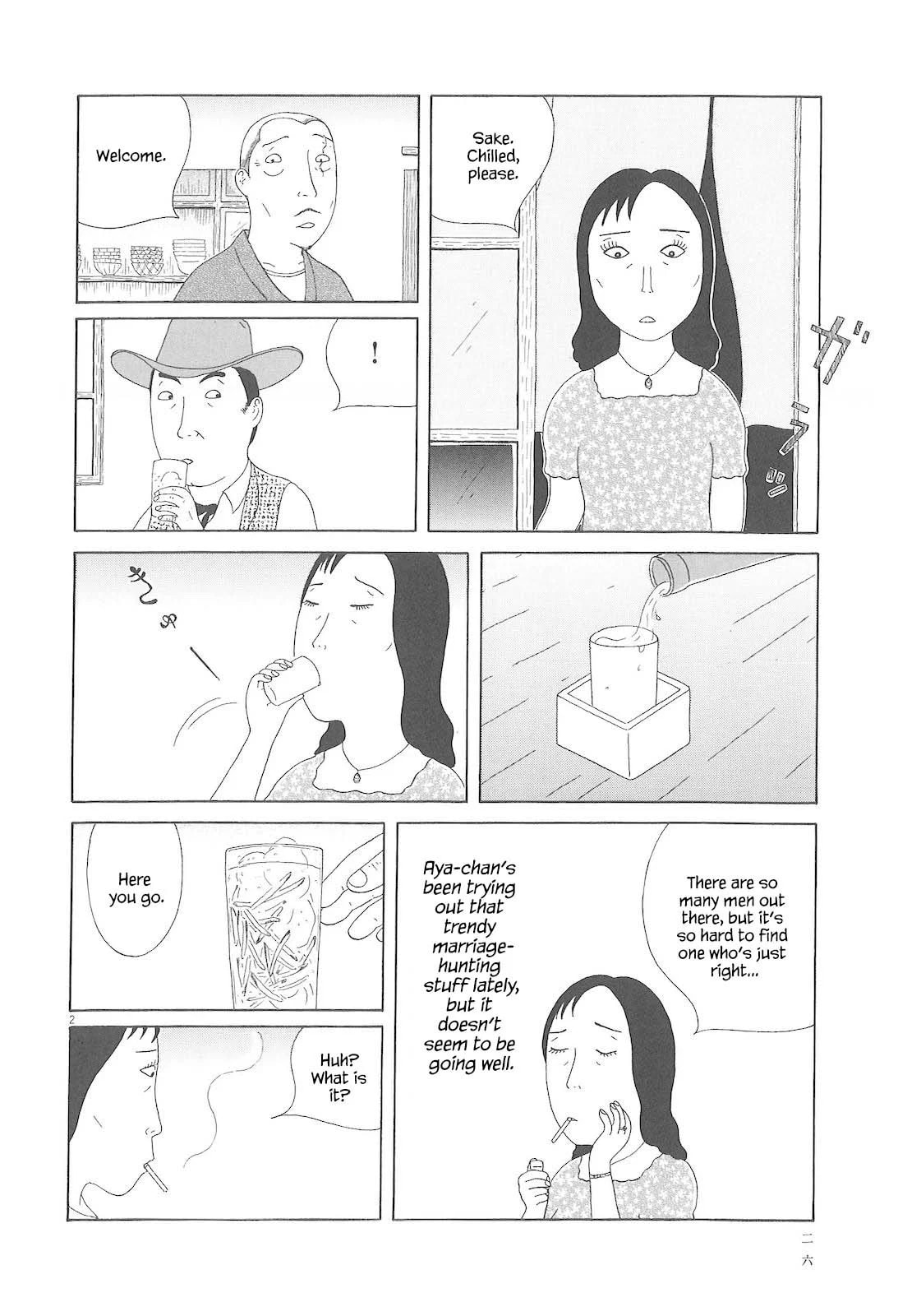 Midnight Diner Chapter 74 page 3 - 