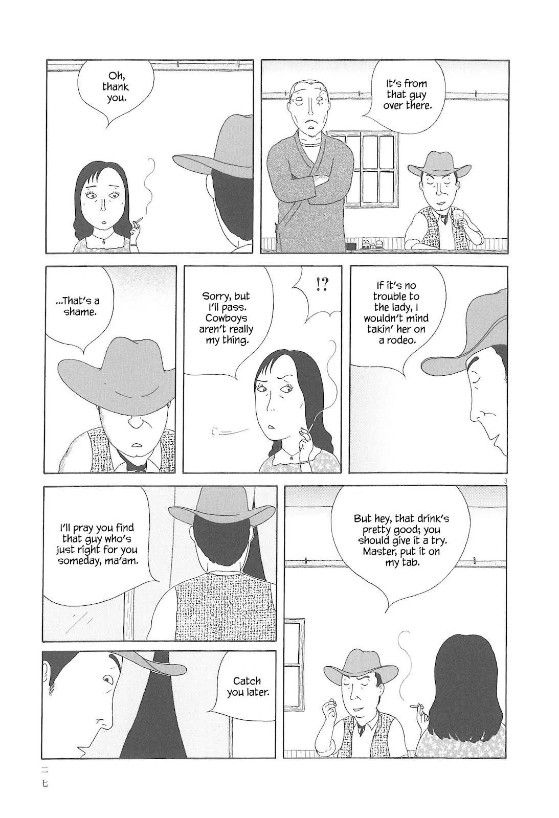 Midnight Diner Chapter 74 page 4 - 