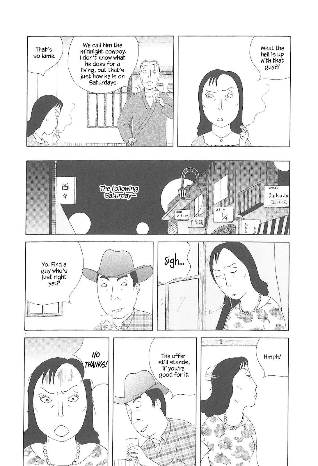 Midnight Diner Chapter 74 page 5 - 