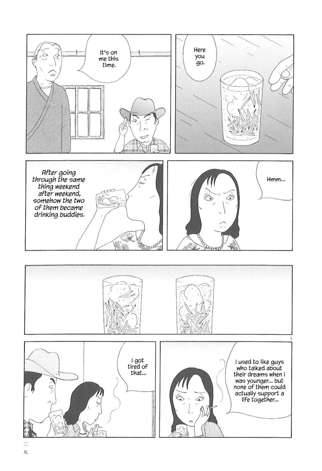 Midnight Diner Chapter 74 page 6 - 