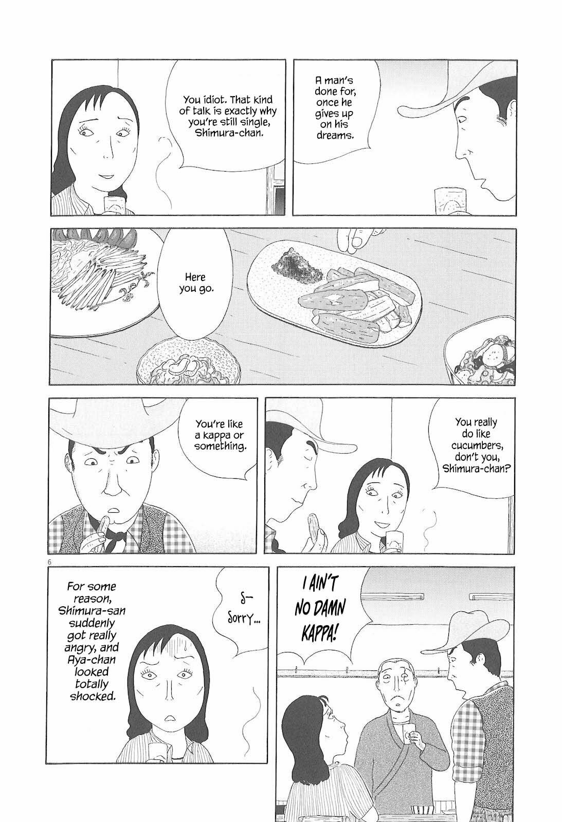 Midnight Diner Chapter 74 page 7 - 