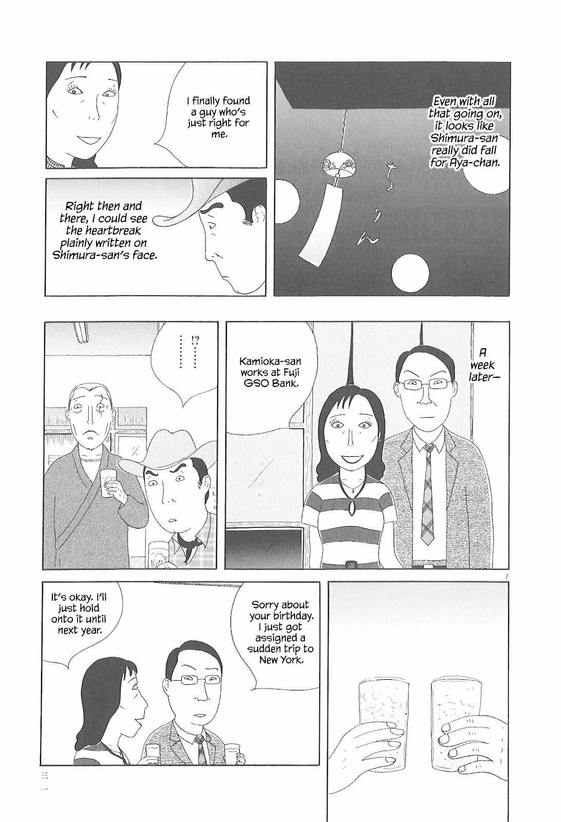 Midnight Diner Chapter 74 page 8 - 