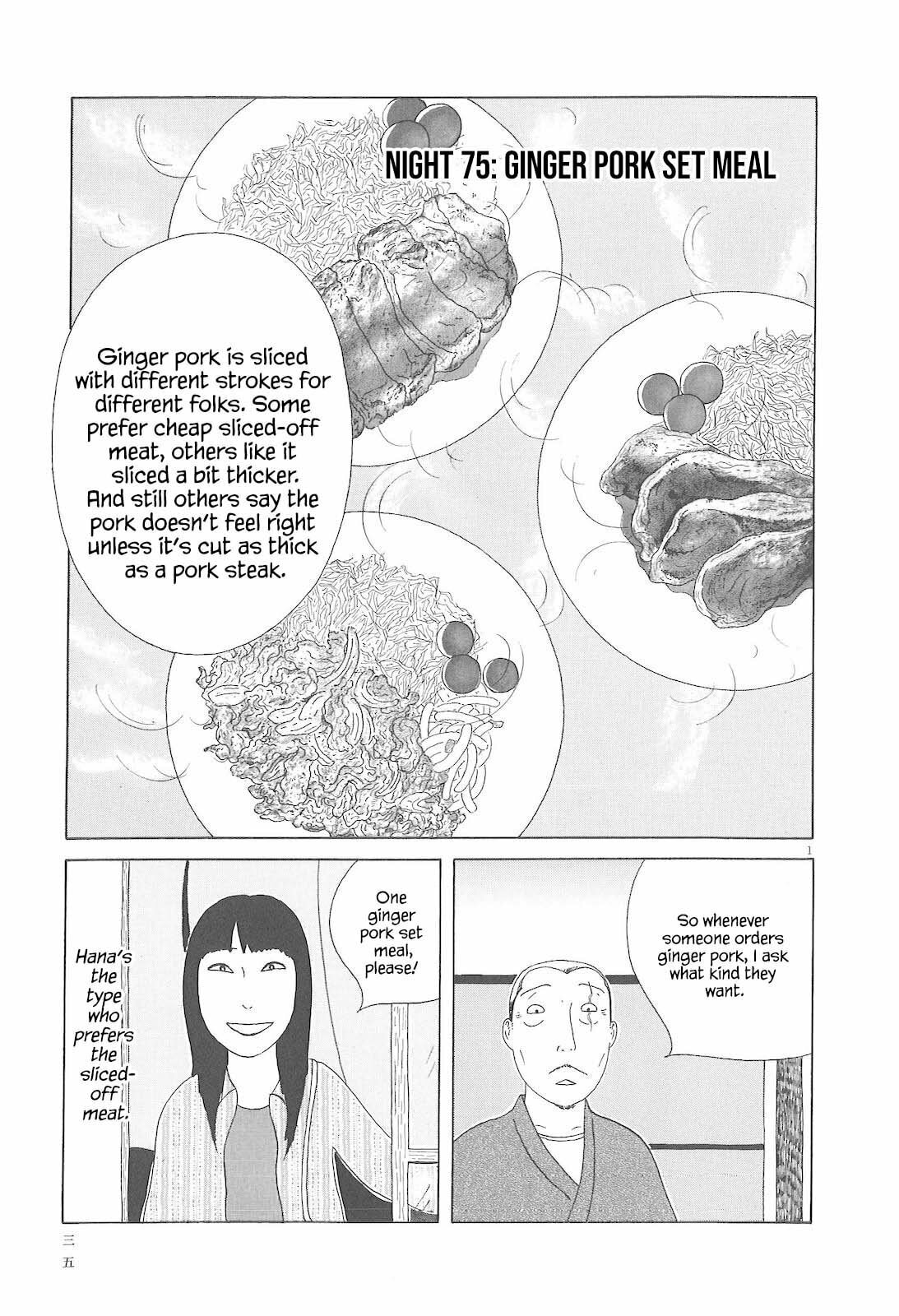 Midnight Diner Chapter 75 page 2 - 