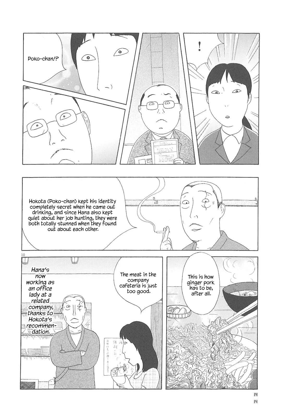 Midnight Diner Chapter 75 page 11 - 