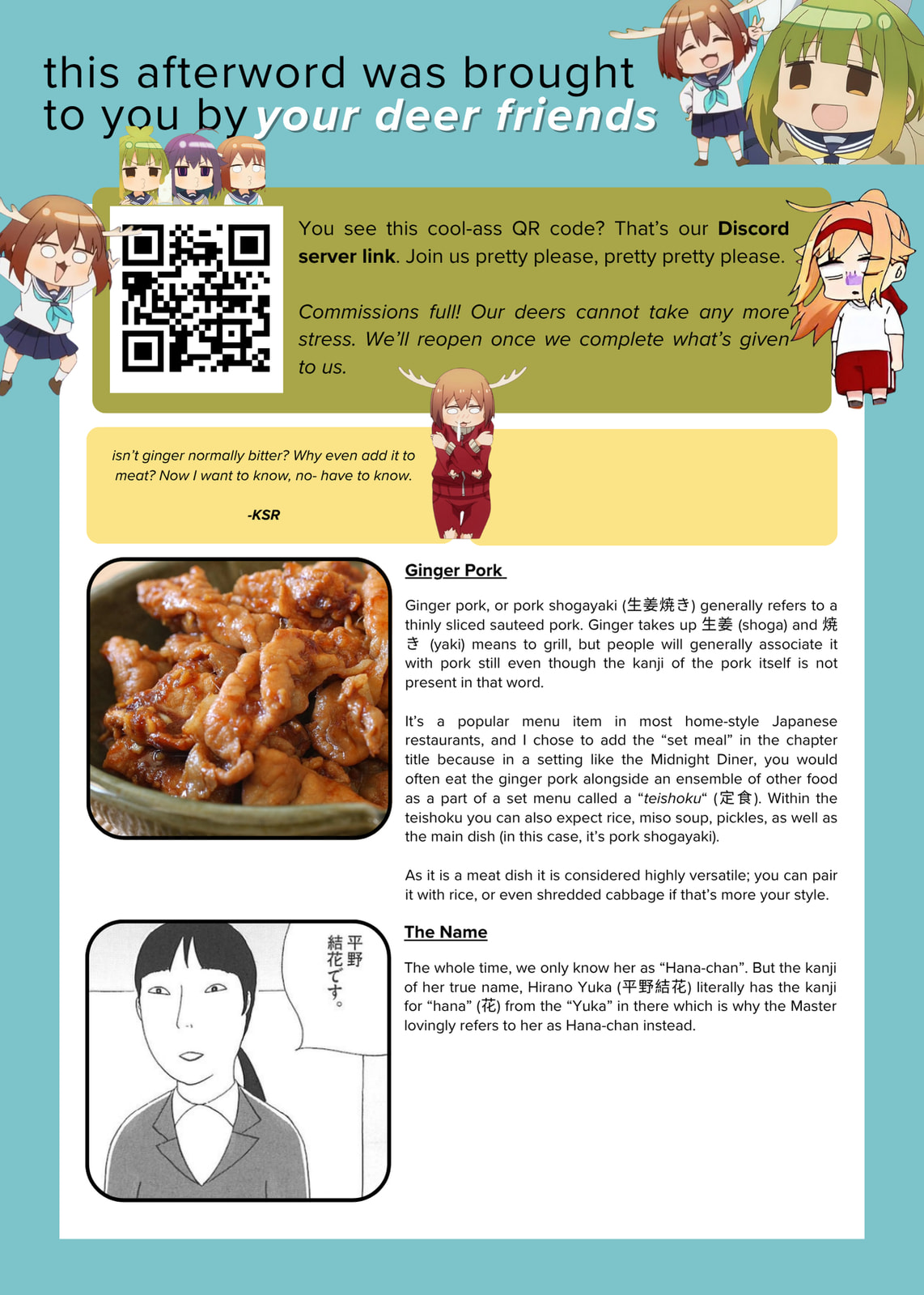 Midnight Diner Chapter 75 page 12 - 