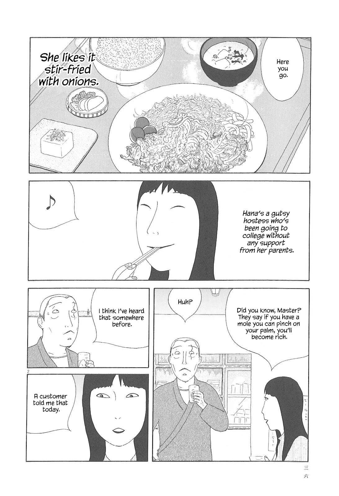 Midnight Diner Chapter 75 page 3 - 
