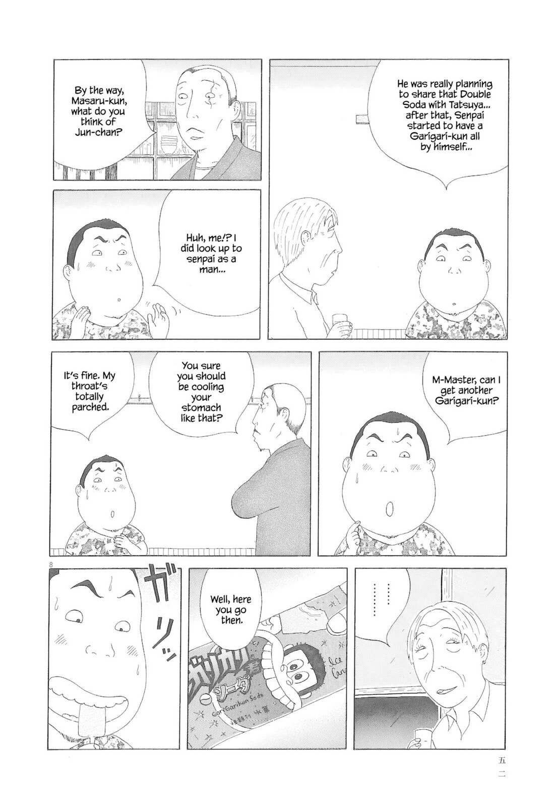 Midnight Diner Chapter 76 page 9 - 