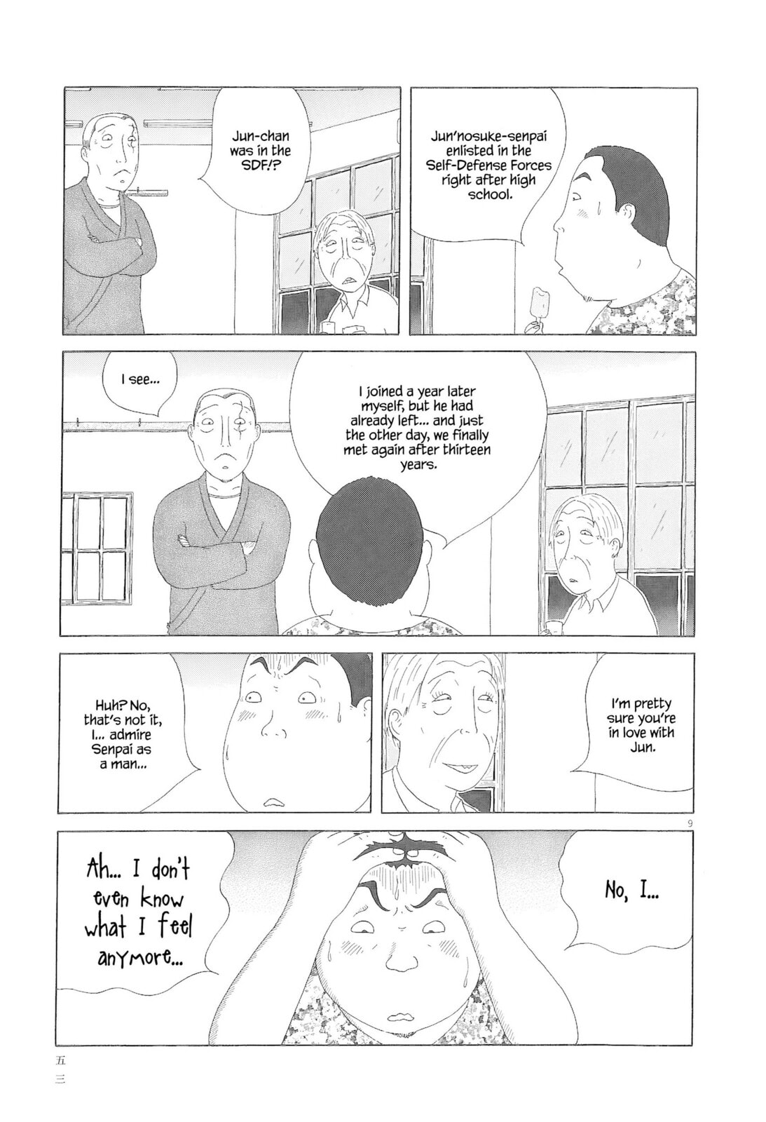 Midnight Diner Chapter 76 page 10 - 