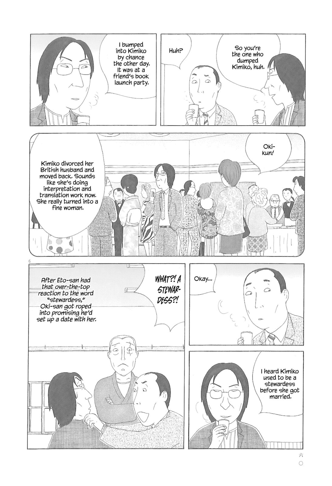 Midnight Diner Chapter 77 page 7 - 