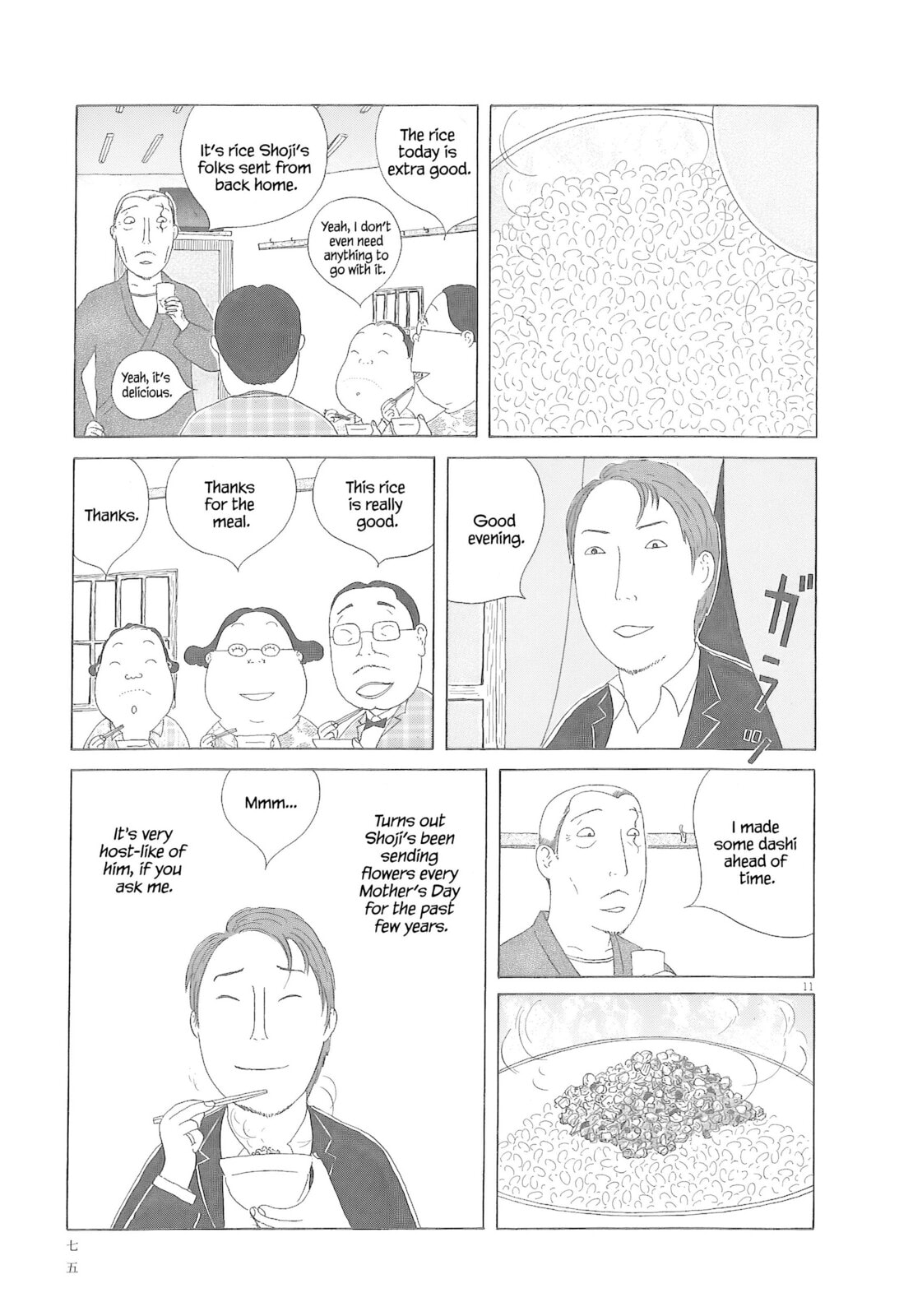Midnight Diner Chapter 78 page 12 - 