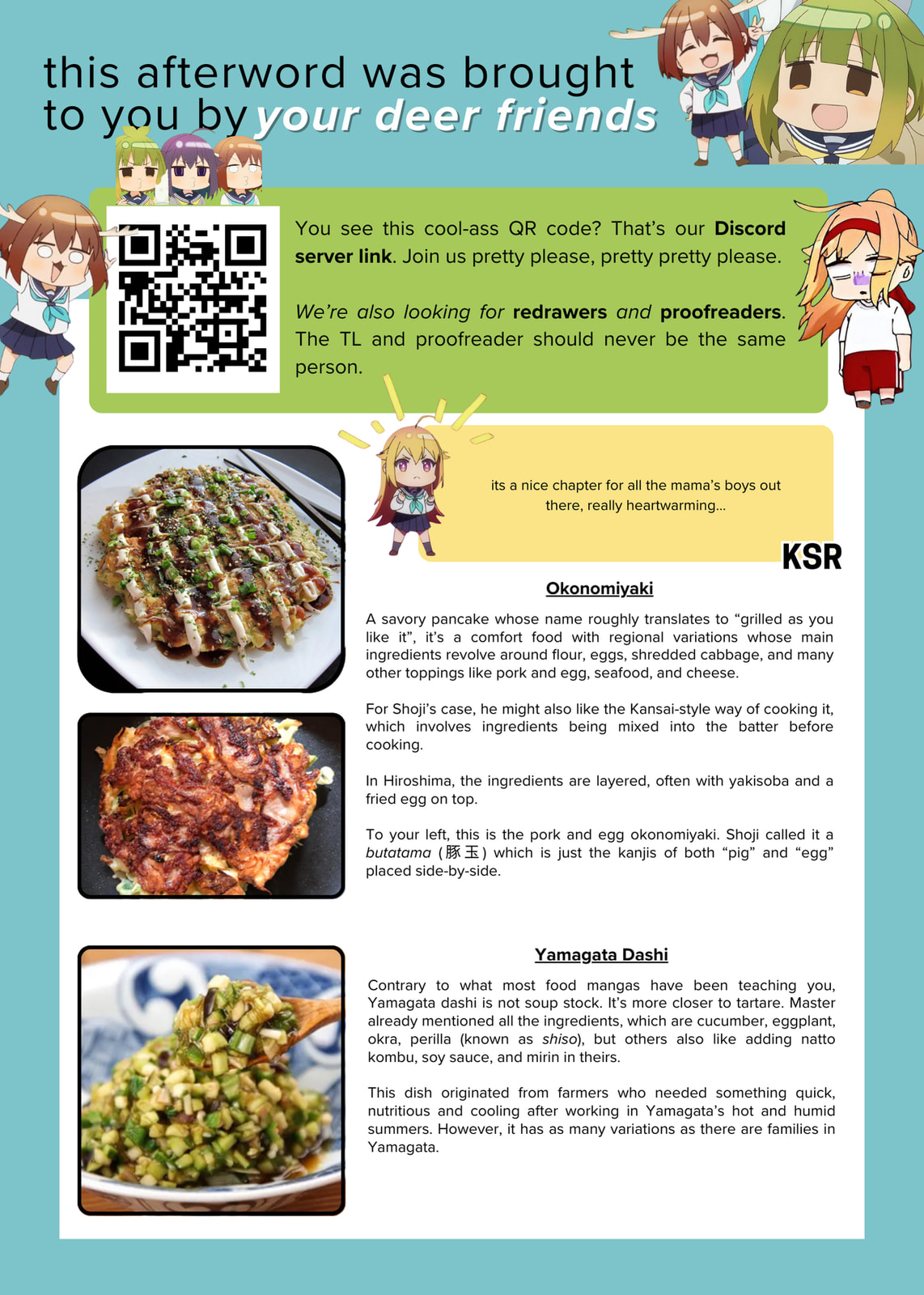 Midnight Diner Chapter 78 page 14 - 