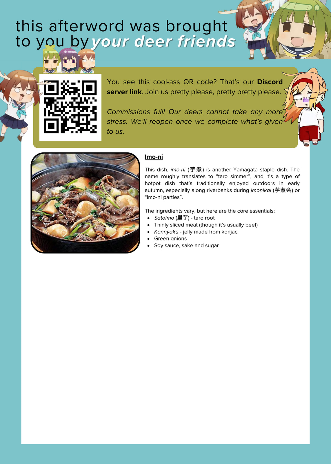 Midnight Diner Chapter 78 page 15 - 