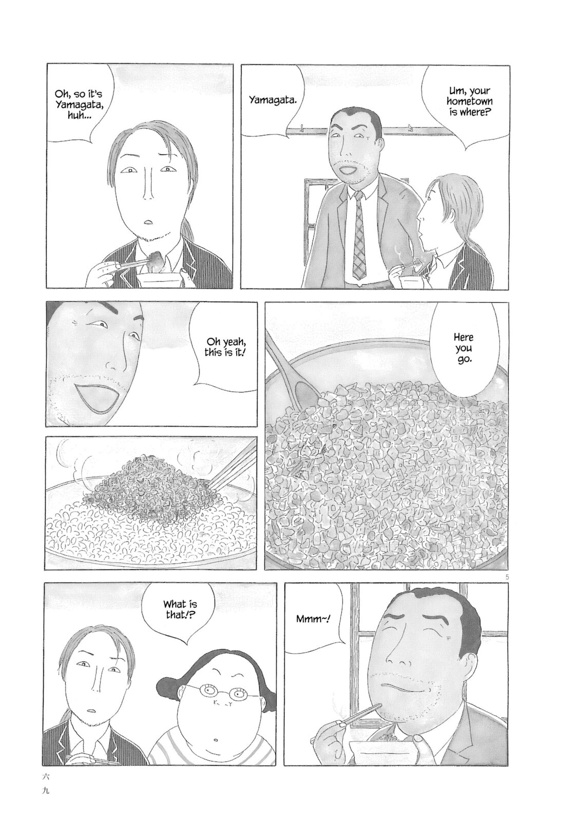 Midnight Diner Chapter 78 page 6 - 