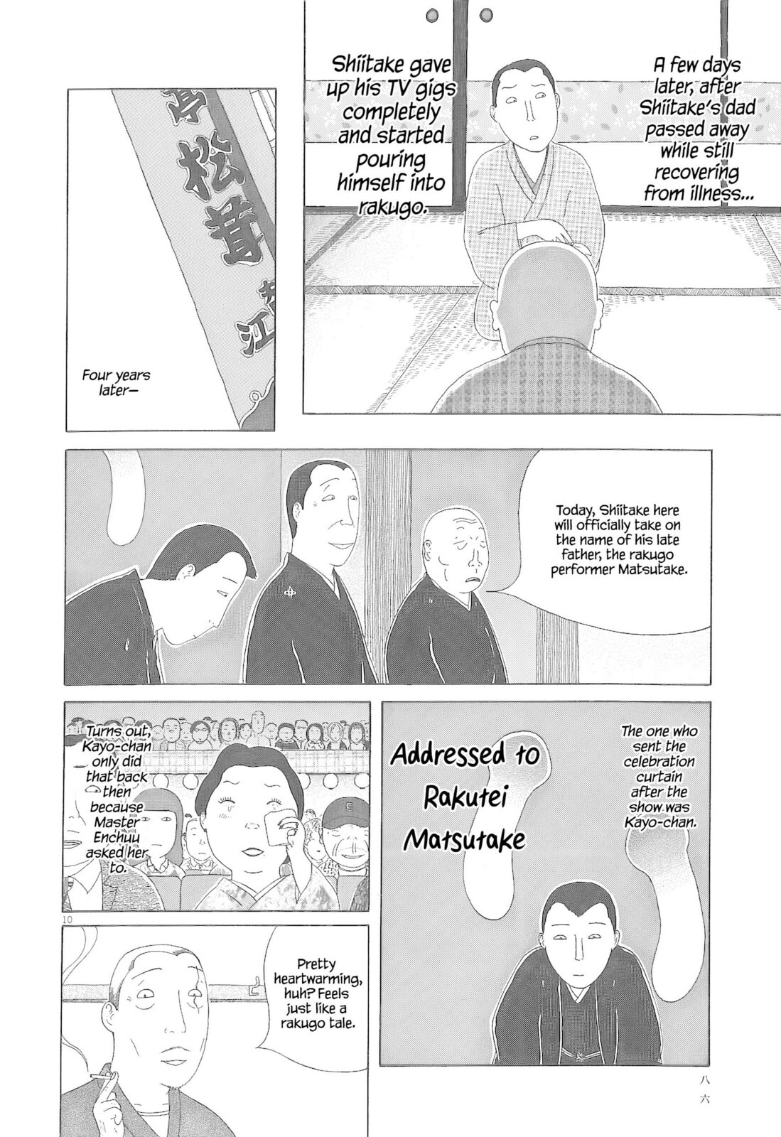 Midnight Diner Chapter 79 page 11 - 