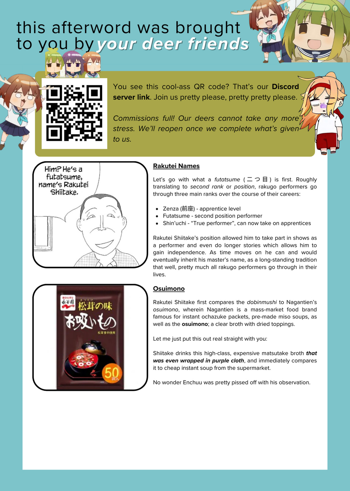 Midnight Diner Chapter 79 page 15 - 