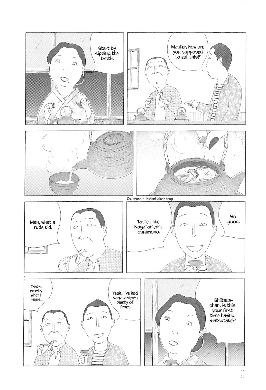 Midnight Diner Chapter 79 page 5 - 