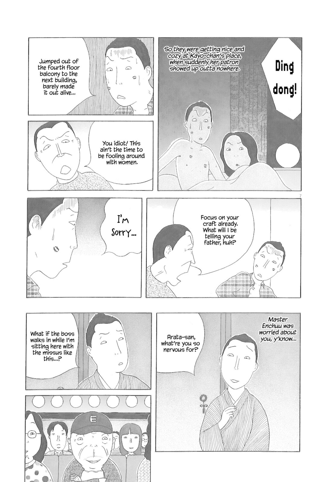 Midnight Diner Chapter 79 page 8 - 