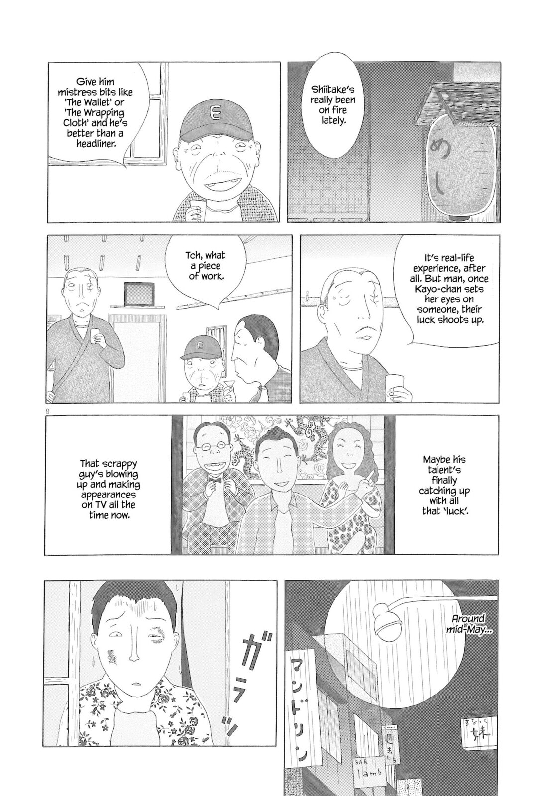 Midnight Diner Chapter 79 page 9 - 