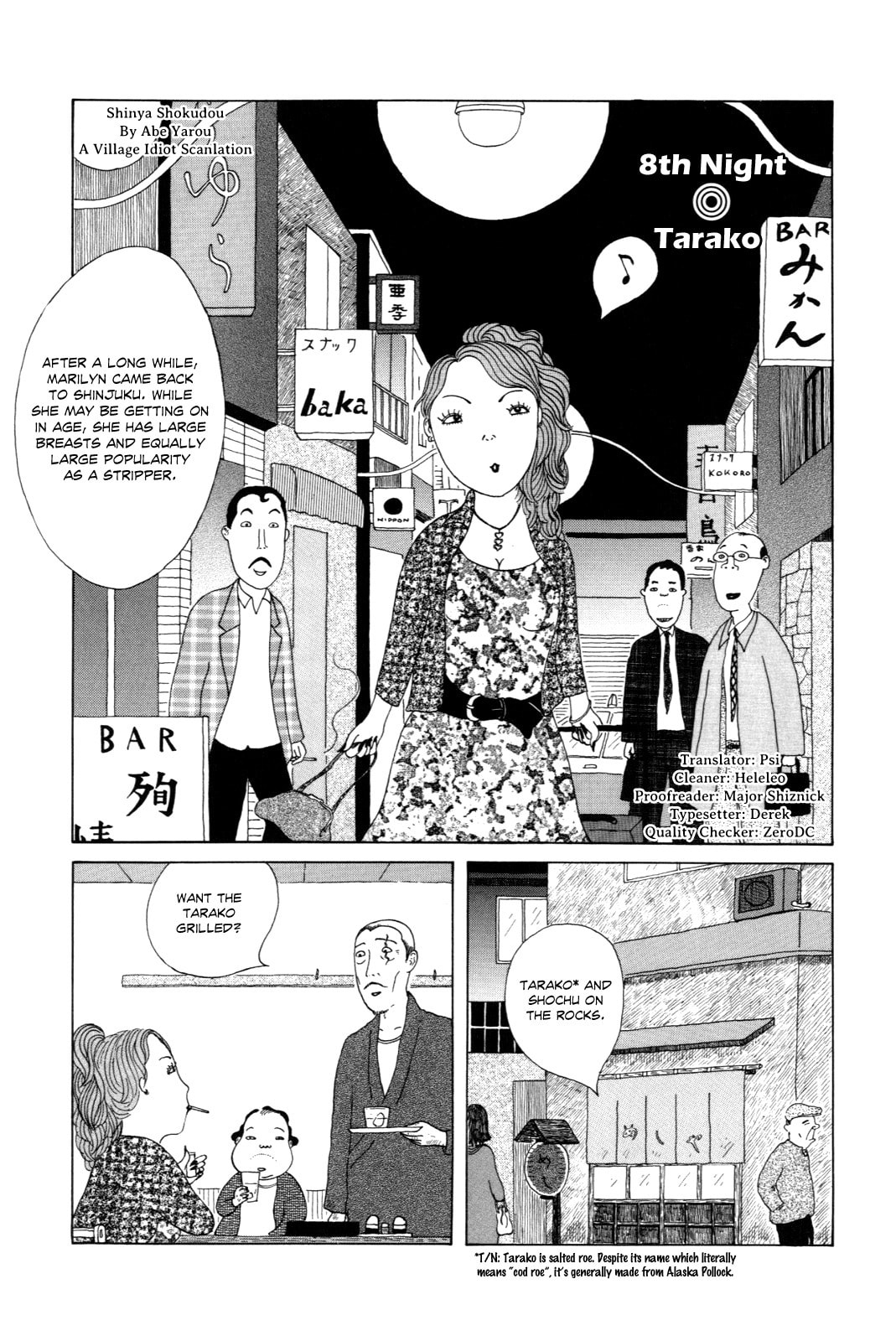Midnight Diner Chapter 8 page 2 - 