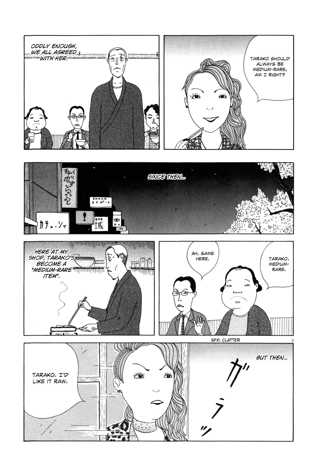 Midnight Diner Chapter 8 page 4 - 