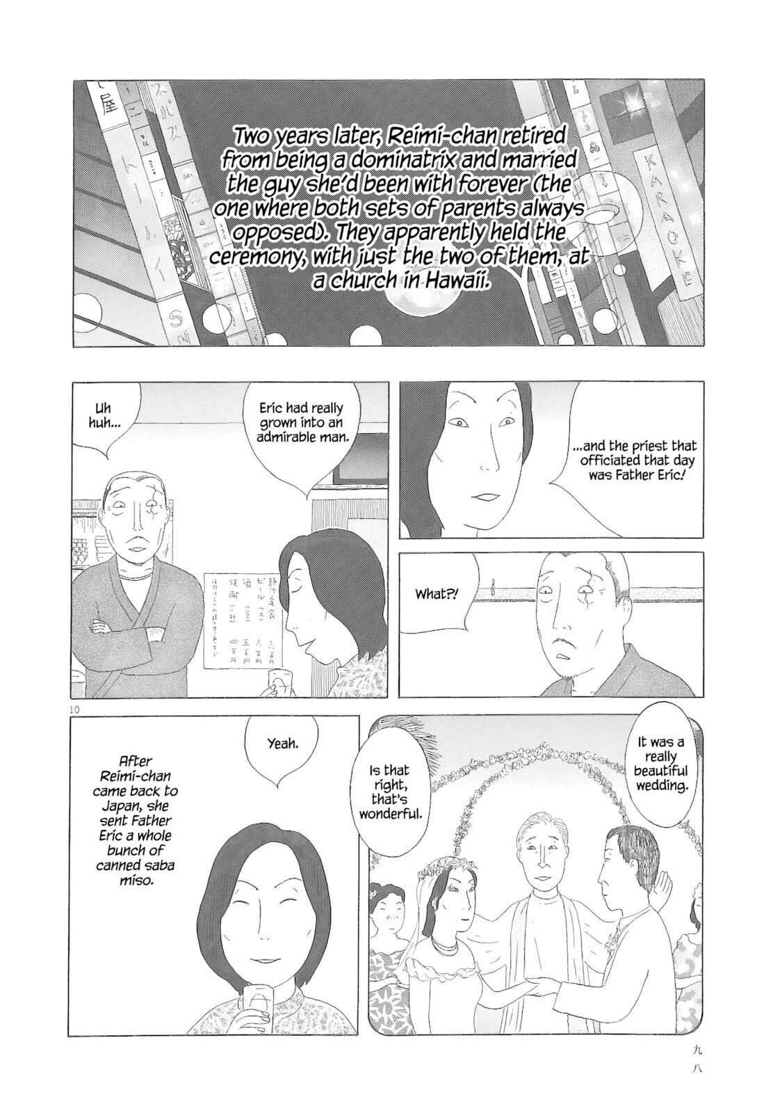 Midnight Diner Chapter 80 page 11 - 
