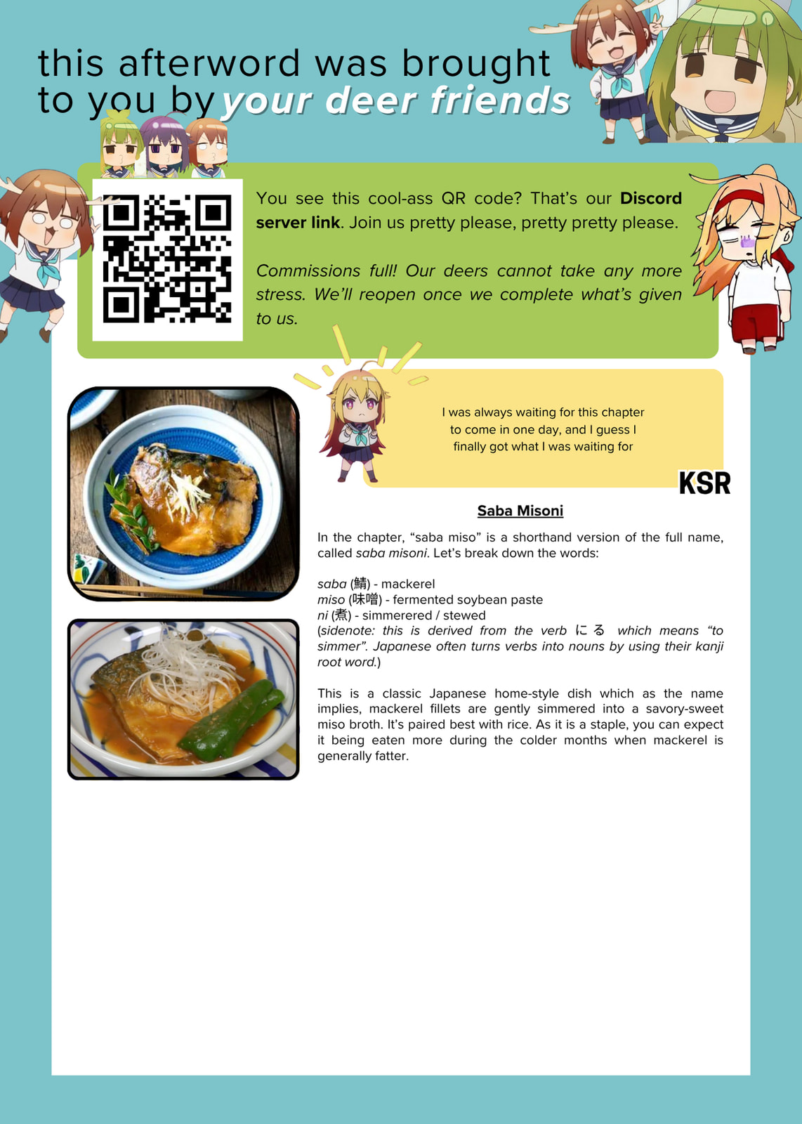 Midnight Diner Chapter 80 page 12 - 