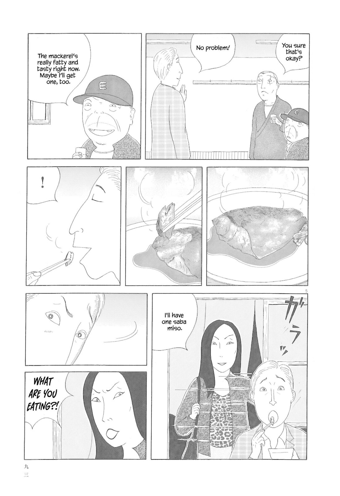 Midnight Diner Chapter 80 page 6 - 