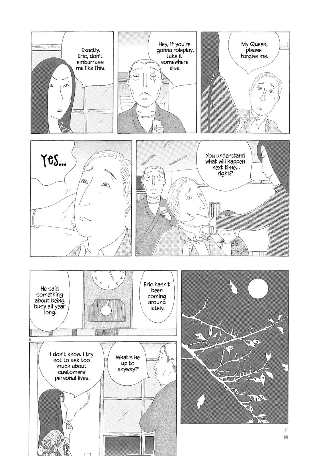 Midnight Diner Chapter 80 page 7 - 