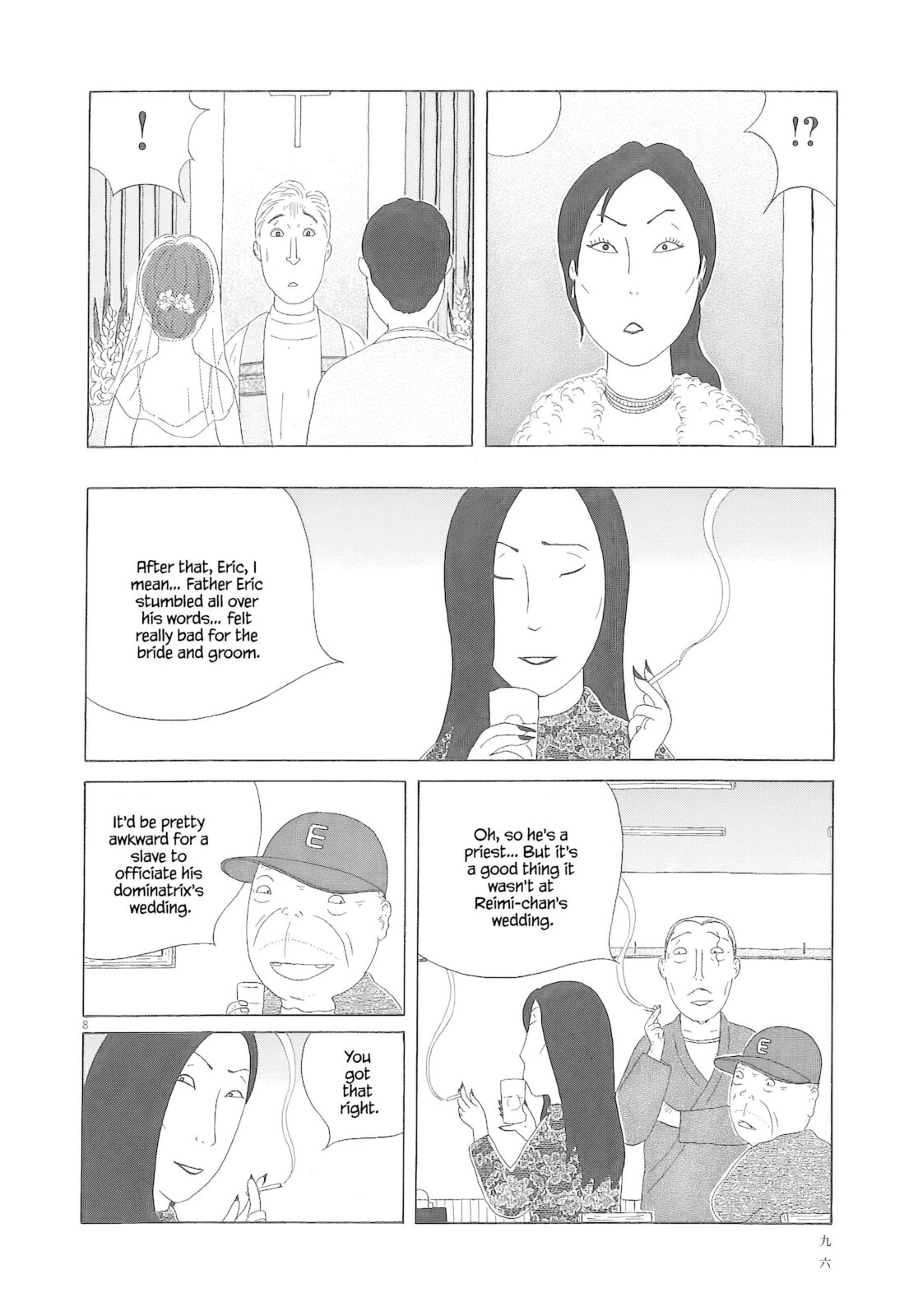 Midnight Diner Chapter 80 page 9 - 