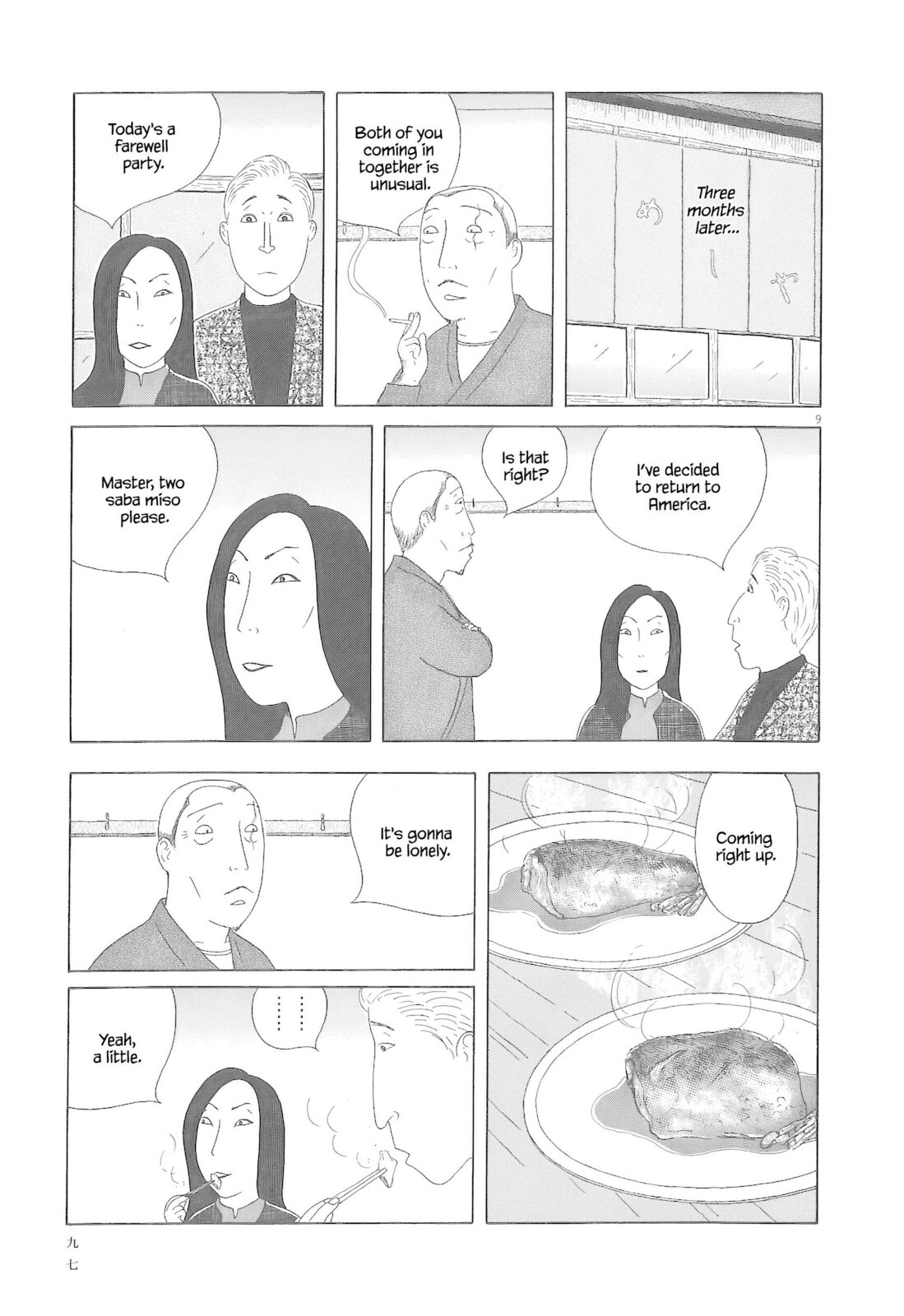 Midnight Diner Chapter 80 page 10 - 