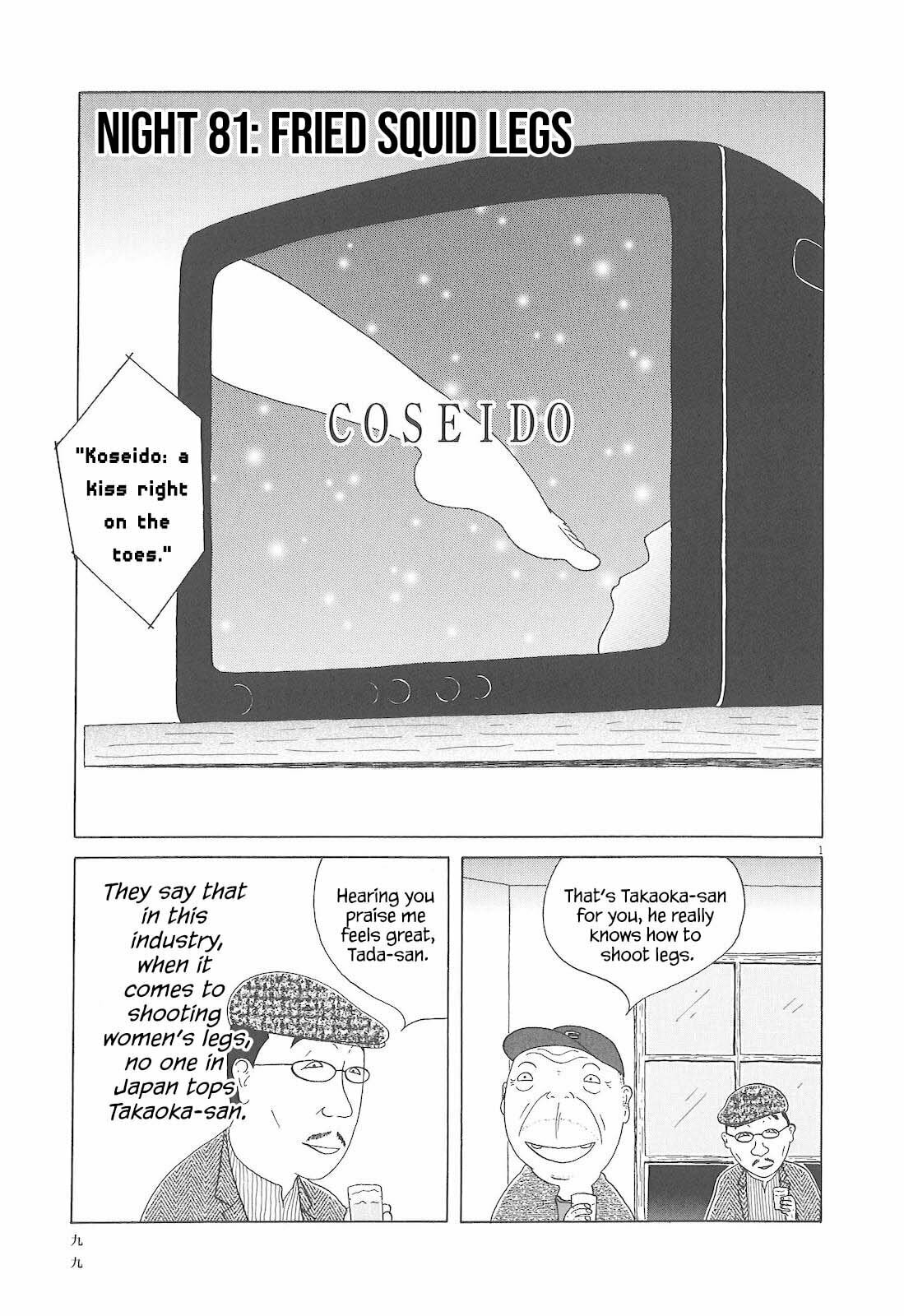 Midnight Diner Chapter 81 page 2 - 