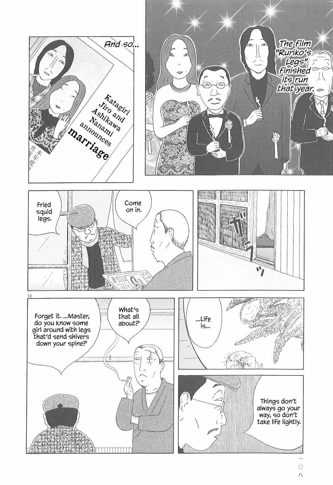 Midnight Diner Chapter 81 page 11 - 