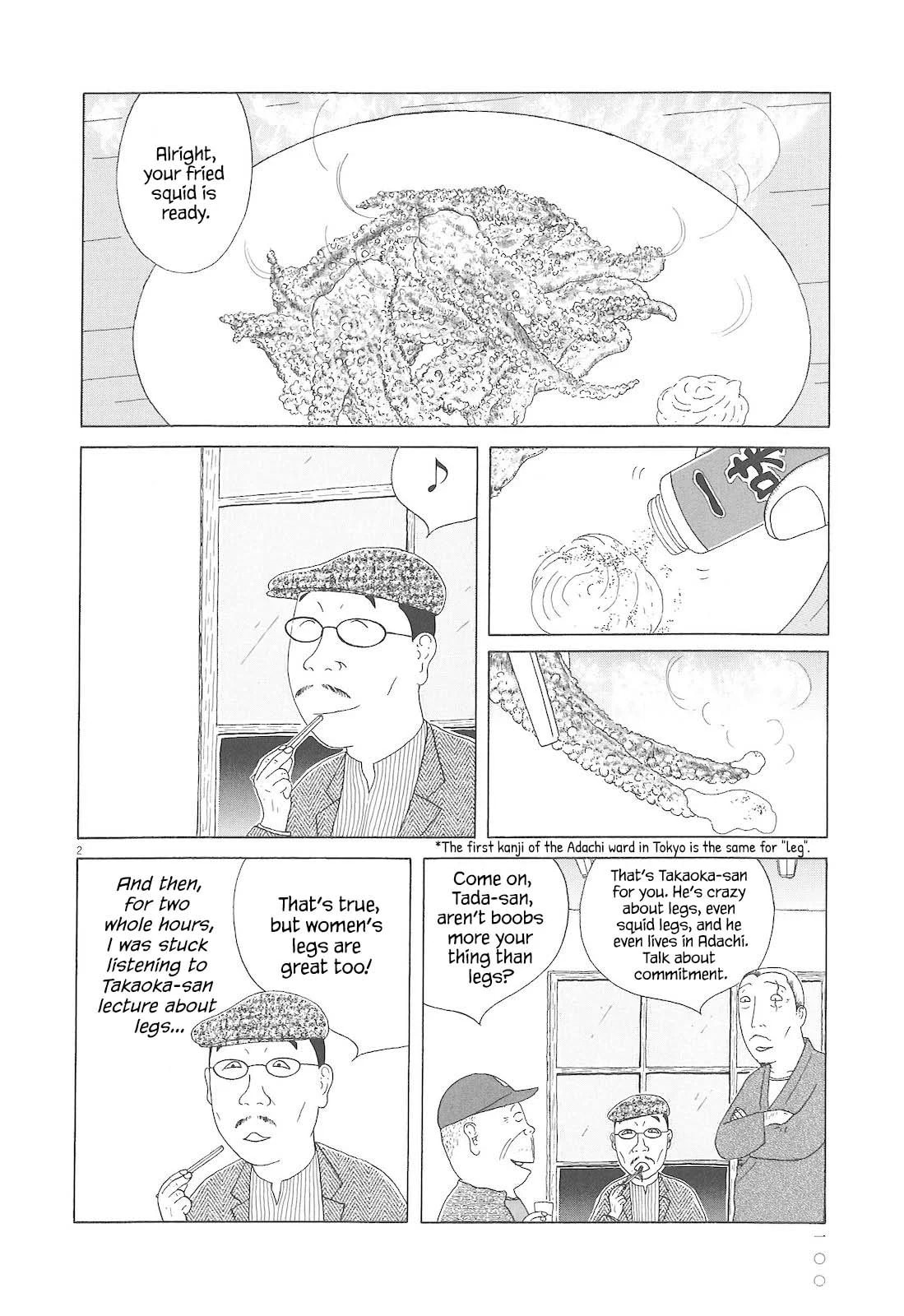Midnight Diner Chapter 81 page 3 - 