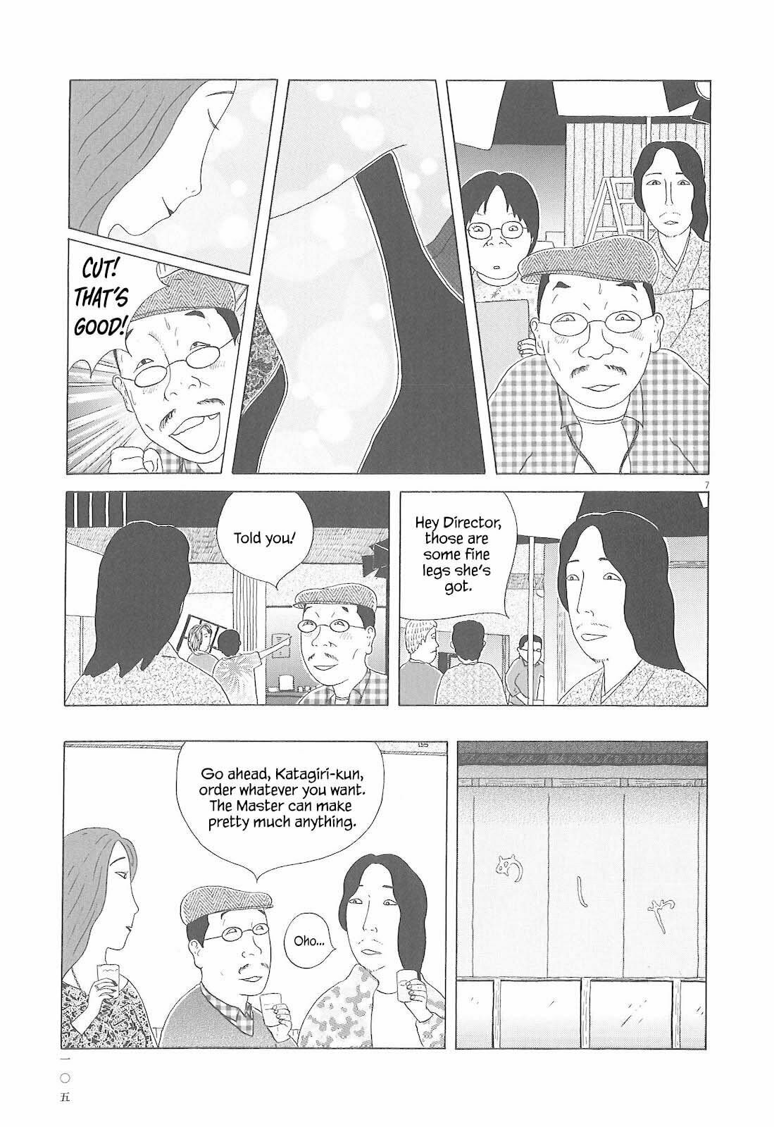Midnight Diner Chapter 81 page 8 - 