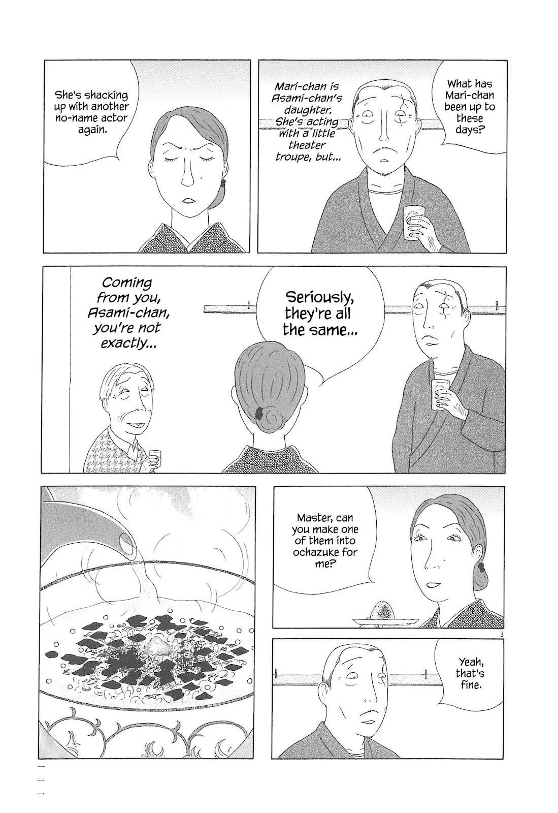 Midnight Diner Chapter 82 page 4 - 