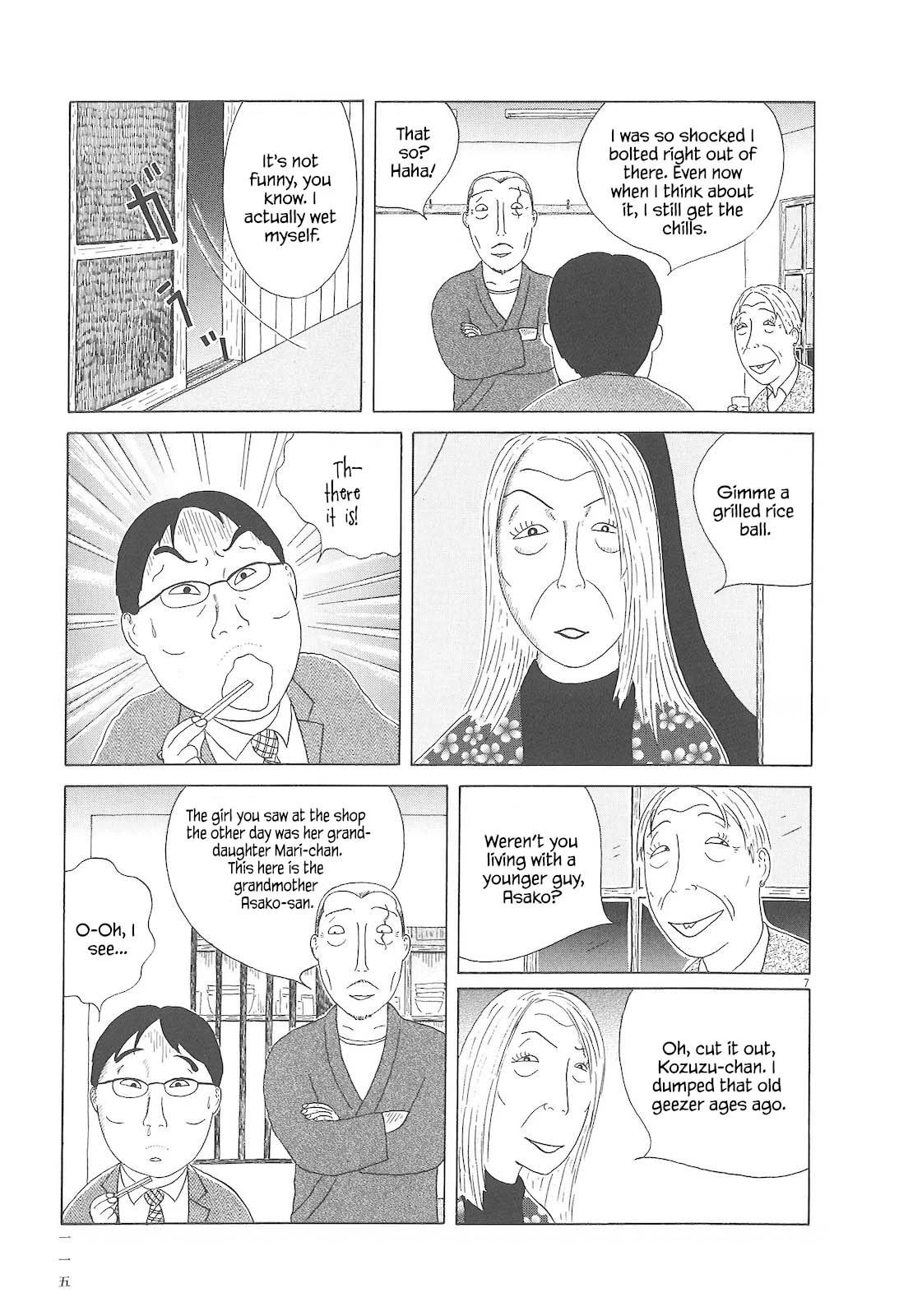 Midnight Diner Chapter 82 page 8 - 